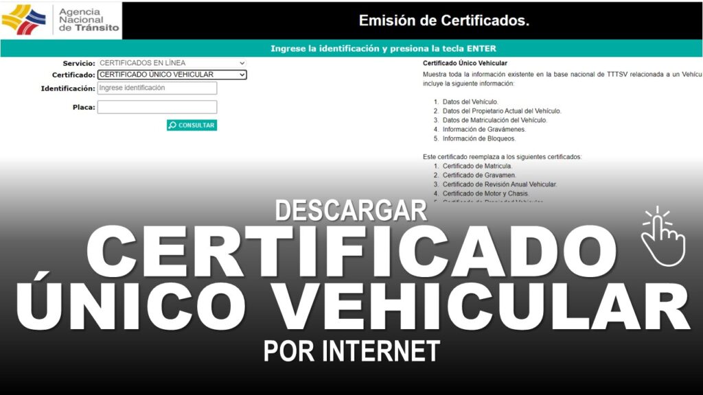 Descargar el Certificado Único Vehicular CUV