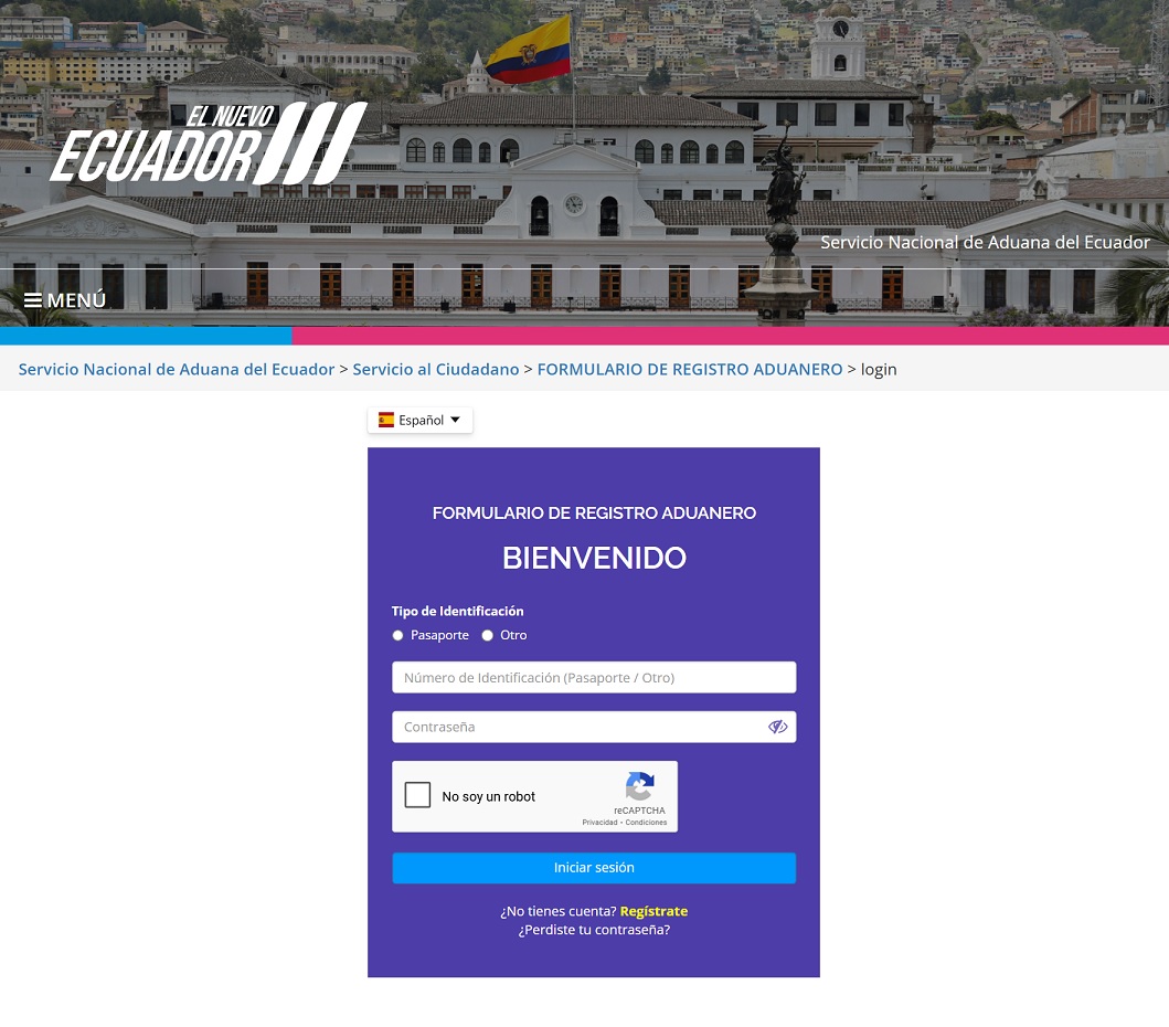 Nuevo Formulario de Registro Aduanero en Ecuador